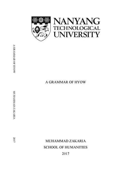 A Grammar of Hyow_Final_Hard-2's Cover.jpg