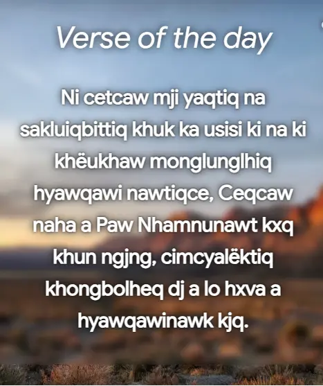 Letu bible sample image