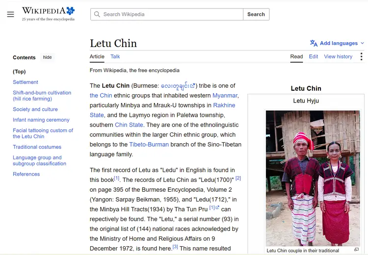 Wikipedia_Letu.png